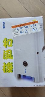（分類：）位於 。 由 pc45466 提交（商品編號 1349790745，圖片 1）。簡介： 。