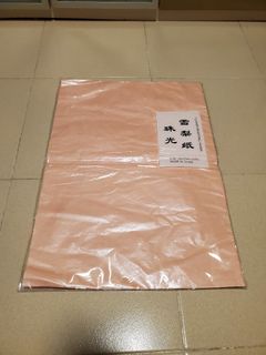 （分類：）位於 。 由 13pennie 提交（商品編號 1349896052，圖片 1）。簡介： 。