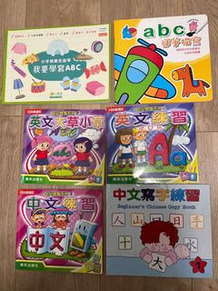 （分類：）位於 。 由 avocat 提交（商品編號 1349908908，圖片 1）。簡介： 。