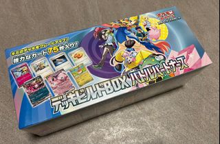 （分類：）位於 。 由 satofung 提交（商品編號 1349900127，圖片 1）。簡介： 。
