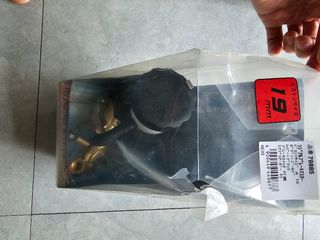 （分類：）位於 。 由 ktwo24 提交（商品編號 1349836612，圖片 1）。簡介： 。
