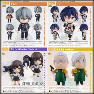 (Category: ) located in . Submitted by dewtoystore (Listing ID 1349818640, Image 1). Description: .
