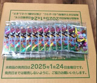 （分類：）位於 。 由 kkillua0108 提交（商品編號 1349804779，圖片 1）。簡介： 。