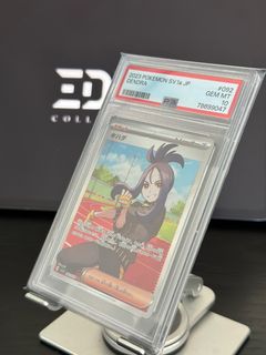 （分類：）位於 。 由 edge_collections 提交（商品編號 1349827199，圖片 1）。簡介： 。
