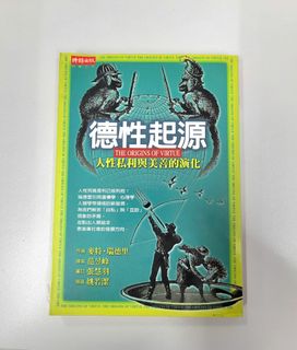 （分類：）位於 。 由 mariofrick 提交（商品編號 1349831289，圖片 1）。簡介： 。