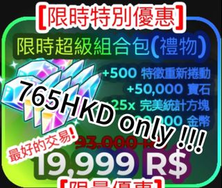 （分類：）位於 。 由 qwerty484 提交（商品編號 1349824384，圖片 1）。簡介： 。