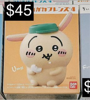 （分類：）位於 。 由 maizeyuyu 提交（商品編號 1349899477，圖片 1）。簡介： 。