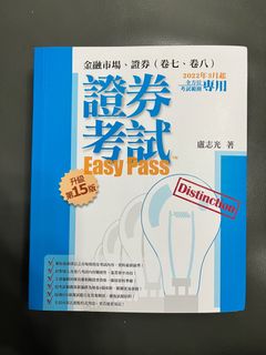 （分類：）位於 。 由 viperjttk 提交（商品編號 1349885912，圖片 1）。簡介： 。