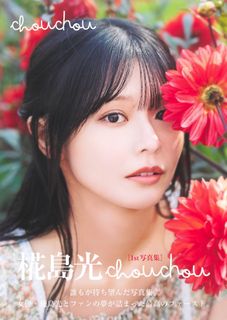 （分類：）位於 。 由 829fufu 提交（商品編號 1349845617，圖片 1）。簡介： 。