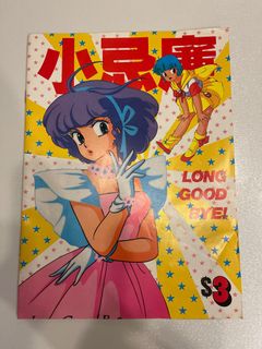 （分類：）位於 。 由 eva888eva 提交（商品編號 1349853930，圖片 1）。簡介： 。