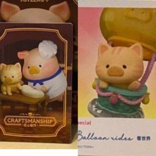 （分類：）位於 。 由 figures.life 提交（商品編號 1336088517，圖片 1）。簡介： 。