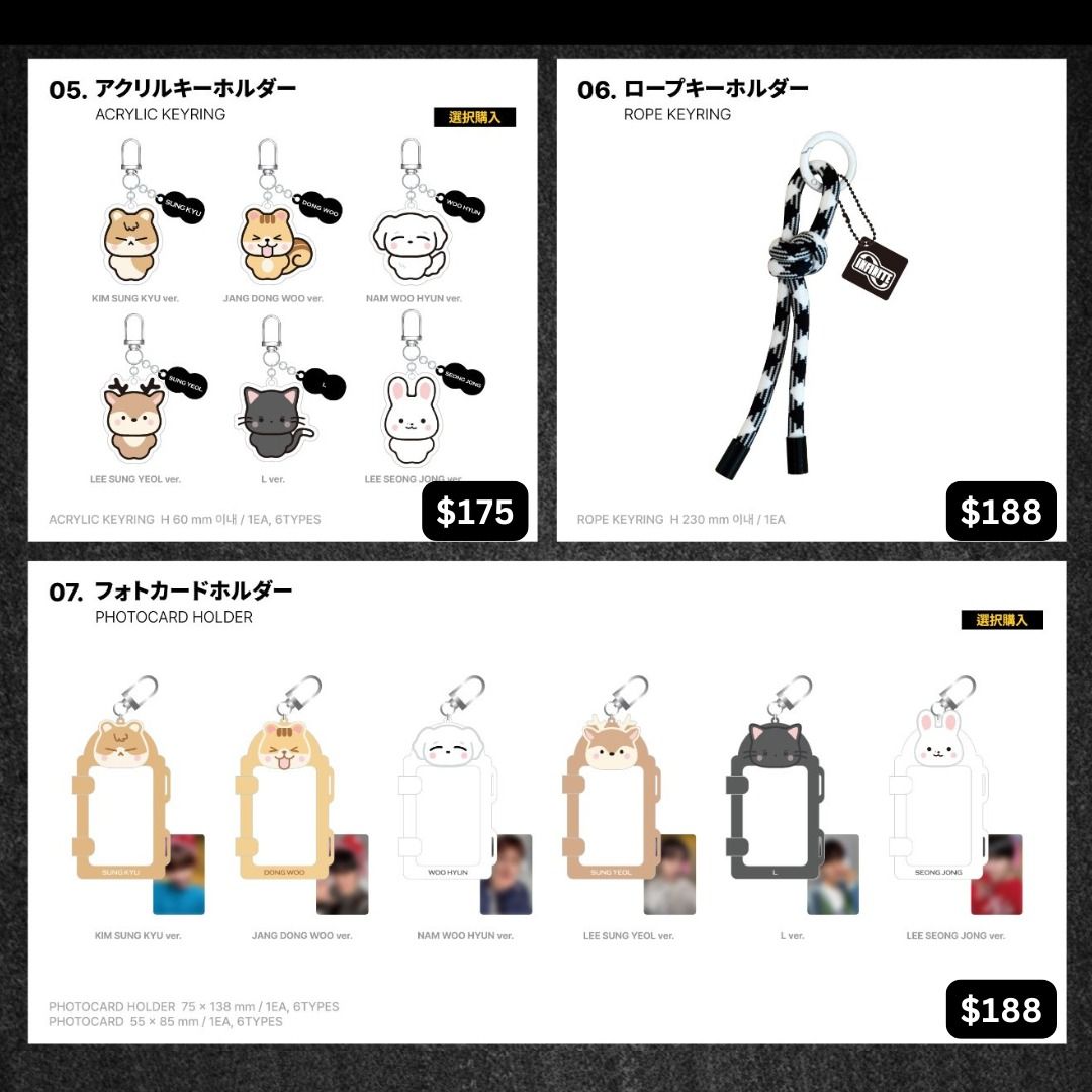 Pre-order 預訂｜韓星K-pop 〗INFINITE 15th Anniversary