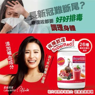 （分類：）位於 。 由 cweetie 提交（商品編號 1349854778，圖片 1）。簡介： 。
