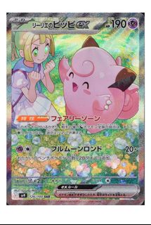 （分類：）位於 。 由 samleung2005 提交（商品編號 1349786661，圖片 1）。簡介： 。