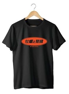 （分類：）位於 。 由 danielmk 提交（商品編號 1349847036，圖片 1）。簡介： 。