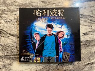 （分類：）位於 。 由 books_cd_dvd 提交（商品編號 1349772688，圖片 1）。簡介： 。