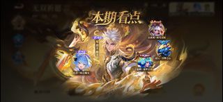 （分類：）位於 。 由 qqanff 提交（商品編號 1349908627，圖片 1）。簡介： 。