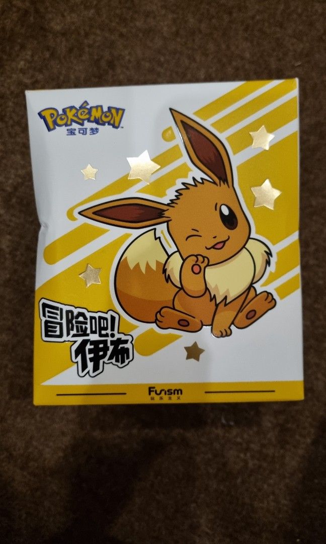 Assorted blind boxes (Category: Designer & Blind Box Toys) located in Singapore. Submitted by bobyalaca (Listing ID 1349892299, Image 3). Description: Hangyudon package: $30 (as a set and inc mailing) - camping fig $15 - winking carrying octopus $10 - small hangyudon figs $10 - eating potato chips and carrying octopus Shin chan blind box ( unopened) $5 Pokemon Eeveelutions Chinese Figurine - Eevee $10.