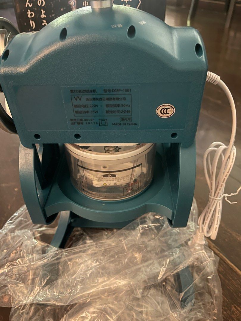 Automatic Bingsu Ice Shaver (Category: Other Kitchen Appliances) located in Cavite. Submitted by moriah.17 (Listing ID 1349754114, Image 3). Description: .