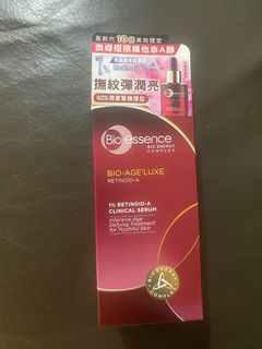 （分類：）位於 。 由 mei323 提交（商品編號 1349895347，圖片 1）。簡介： 。