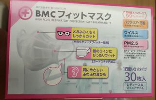 （分類：）位於 。 由 tovoe 提交（商品編號 1349851694，圖片 1）。簡介： 。