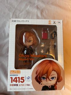 (Category: ) located in . Submitted by shimmychocopop (Listing ID 1349801303, Image 1). Description: .