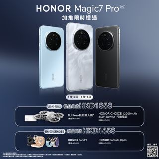 （分類：）位於 。 由 raychan8210 提交（商品編號 1349758264，圖片 1）。簡介： 。