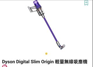 （分類：）位於 。 由 wwszz 提交（商品編號 1349870140，圖片 1）。簡介： 。