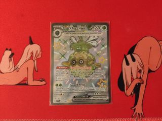 (Category: ) located in . Submitted by mika326 (Listing ID 1349893381, Image 1). Description: .