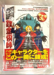 (Category: ) located in . Submitted by alpachinko (Listing ID 1349837108, Image 1). Description: .