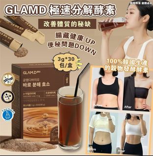 （分類：）位於 。 由 yan_1998 提交（商品編號 1349806912，圖片 1）。簡介： 。