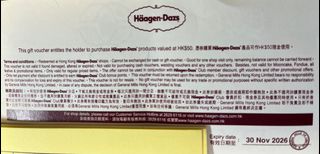 （分類：）位於 。 由 lok_987 提交（商品編號 1349799041，圖片 1）。簡介： 。