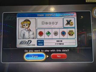 (Category: ) located in . Submitted by mr__rokon (Listing ID 1349854271, Image 1). Description: .