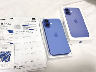 （分類：）位於 。 由 eggmaevis 提交（商品編號 1349327487，圖片 1）。簡介： 。