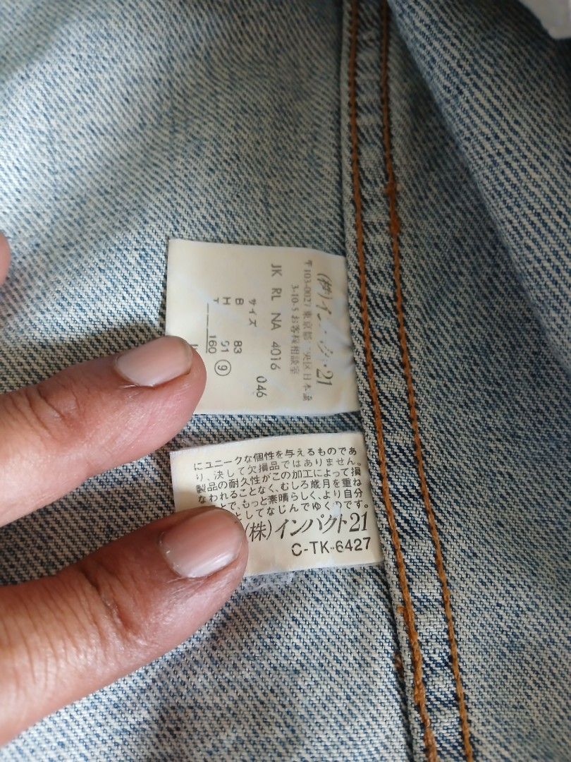 Jacket (Category: Coats, Jackets and Outerwear) located in Kota Bharu. Submitted by JuraganDusunStore (Listing ID 1349781424, Image 3). Description: jacket Denim polo women.