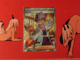 (Category: ) located in . Submitted by mika326 (Listing ID 1349896920, Image 1). Description: .