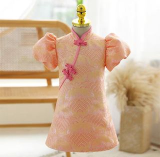 (Category: ) located in . Submitted by HappyMum (Listing ID 1349913423, Image 1). Description: .