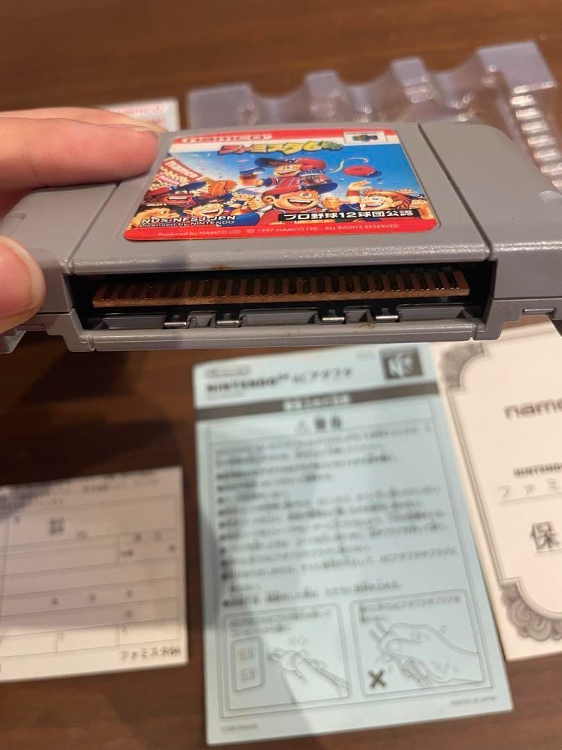 KONAMI Mahjong Master Nintendo 64 (Category: Nintendo) located in Manila. Submitted by japan_treasure (Listing ID 1349855933, Image 3). Description: Nintendo 64 Set of 5 Please check the contents and accessories in the photos. There are scratches on the outer box. Thank you for visiting..