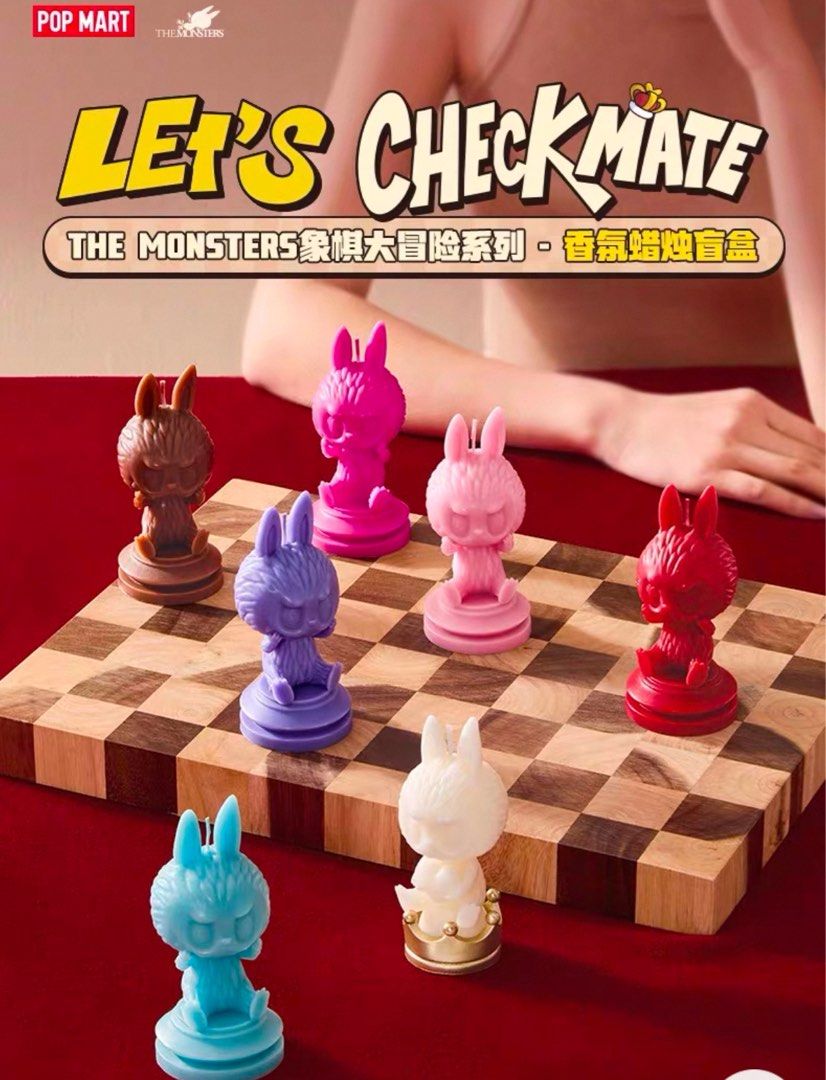 LABUBU THE MONSTERS LETS CHECKMATE POPMART SERIES / FULL SET