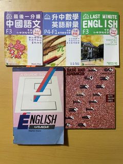（分類：）位於 。 由 jasonwongly 提交（商品編號 1349886220，圖片 1）。簡介： 。