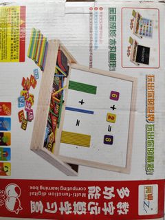 (Kategori: ) berada di . Dikirim oleh fadrint (ID iklan 1349799099, Gambar 1). Deskripsi: .