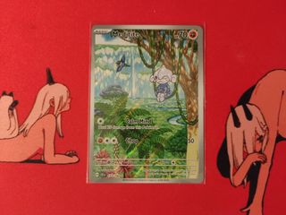 (Category: ) located in . Submitted by mika326 (Listing ID 1349897533, Image 1). Description: .