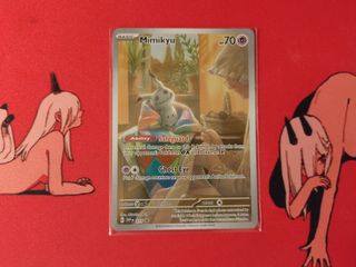 (Category: ) located in . Submitted by mika326 (Listing ID 1349900907, Image 1). Description: .