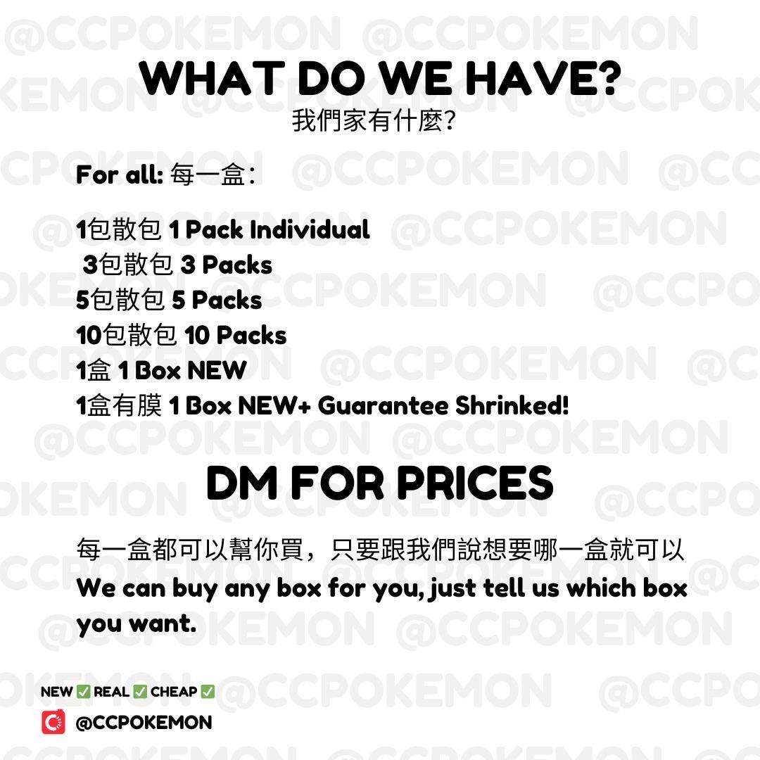 🔥PLS READ 只限送貨➡️SF櫃/CIRCLEK/家！！🇯🇵🔥NEW Authentic