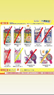 （分類：）位於 。 由 entaaki_ 提交（商品編號 1346410957，圖片 1）。簡介： 。
