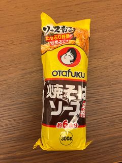 (Category: ) located in . Submitted by eatingramen (Listing ID 1349804504, Image 1). Description: .