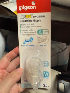 （分類：）位於 。 由 ppp0129 提交（商品編號 1349880301，圖片 1）。簡介： 。
