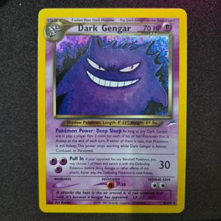 (Category: ) located in . Submitted by Meguroi (Listing ID 1349811475, Image 1). Description: .