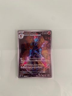 （分類：）位於 。 由 drakelamar 提交（商品編號 1349820736，圖片 1）。簡介： 。