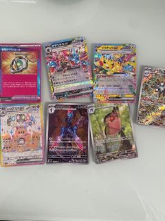 （分類：）位於 。 由 drakelamar 提交（商品編號 1349800609，圖片 1）。簡介： 。